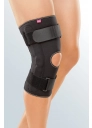 Ортез коленный укороченный protect.St pro II Фото - 1