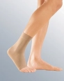 Бандаж голеностопный medi elastic ankle support  Фото - 1