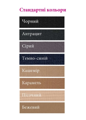 Чулки компрессионные mediven comfort, 2 класс закрытый носок Фото - 4