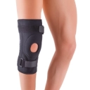   Бандаж коленный со вставкой для надколенника Genucare ligament